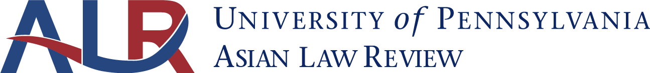 University of Pennsylvania Asian Law Review